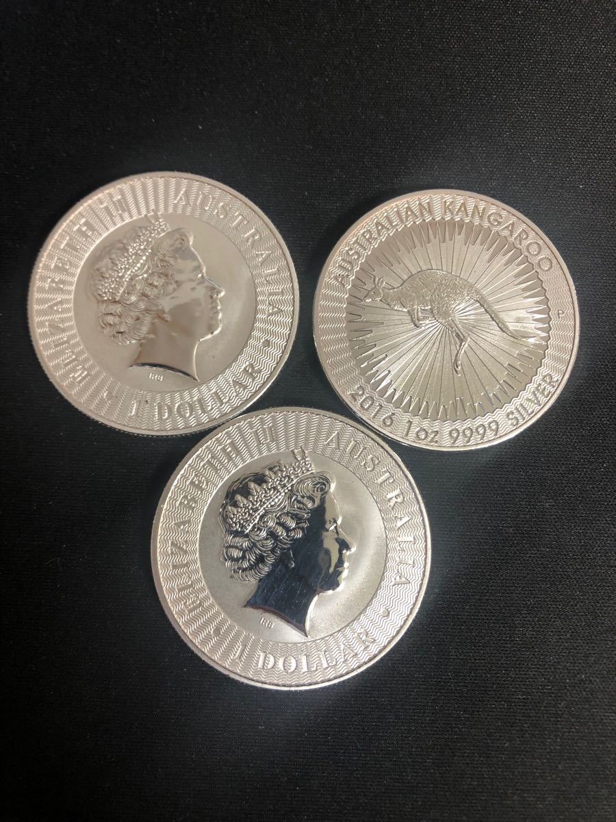 外国硬貨3枚セット オーストラリアコイン エリザベス2世 カンガルー