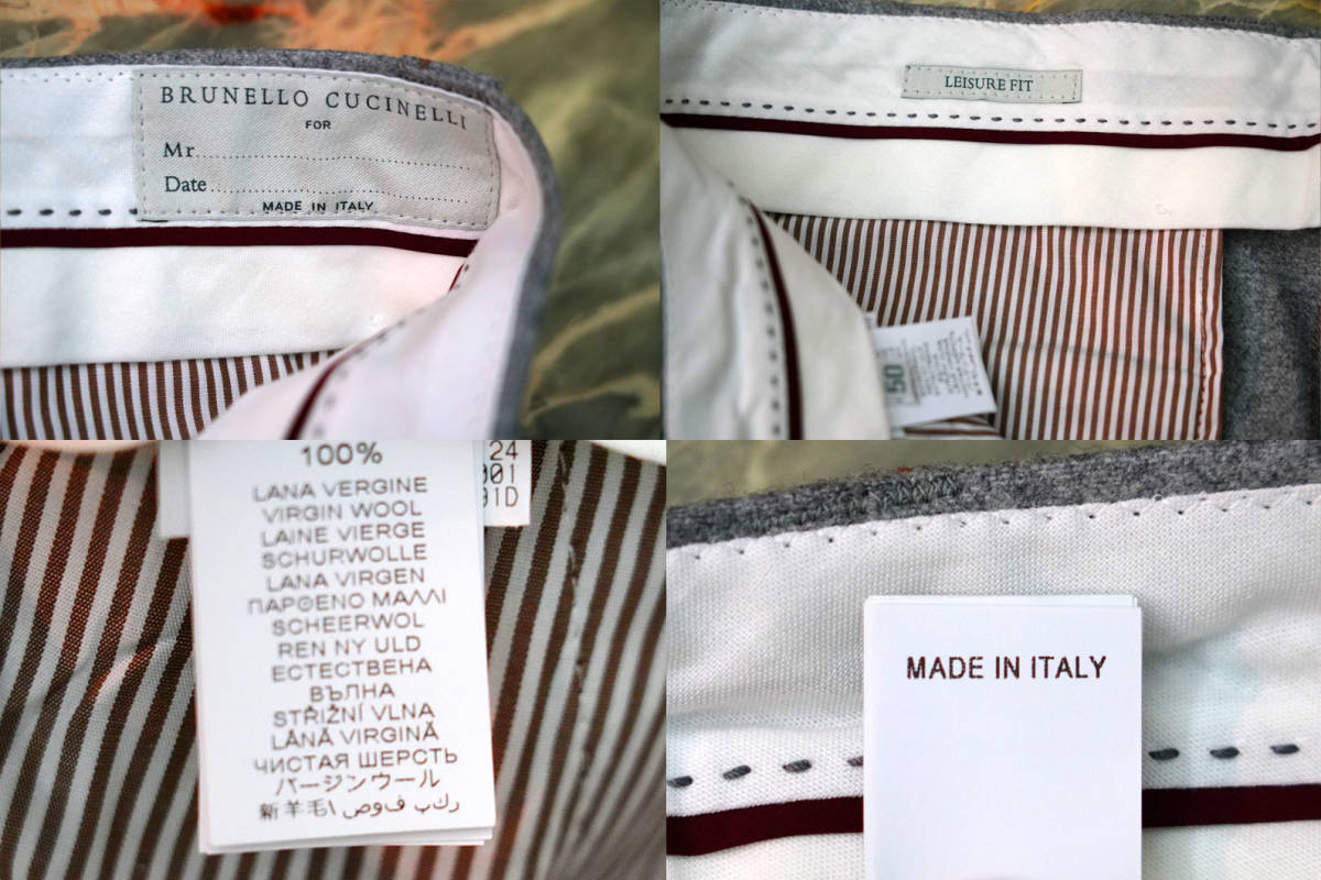 現品限り一斉値下げ!】 新品 ブルネロ クチネリ BRUNELLO CUCINELLI