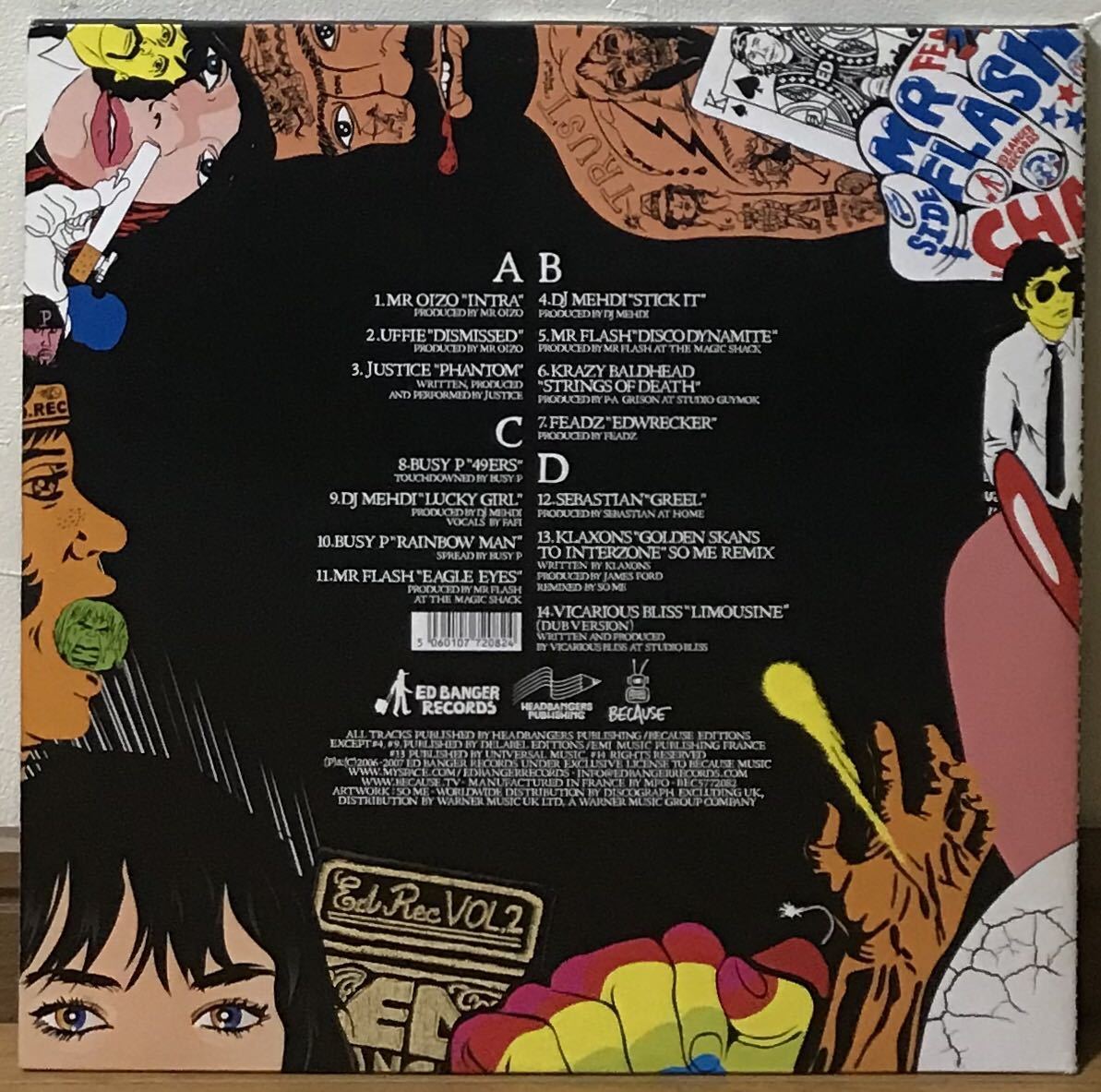 【 Kanye West Stronger Justice D.A.N.C.E 】12” Vinyl Daft Punk 関連5タイトルセット Mr Oizo DJ Mehdi Busy P Diplo ダフト・パンク