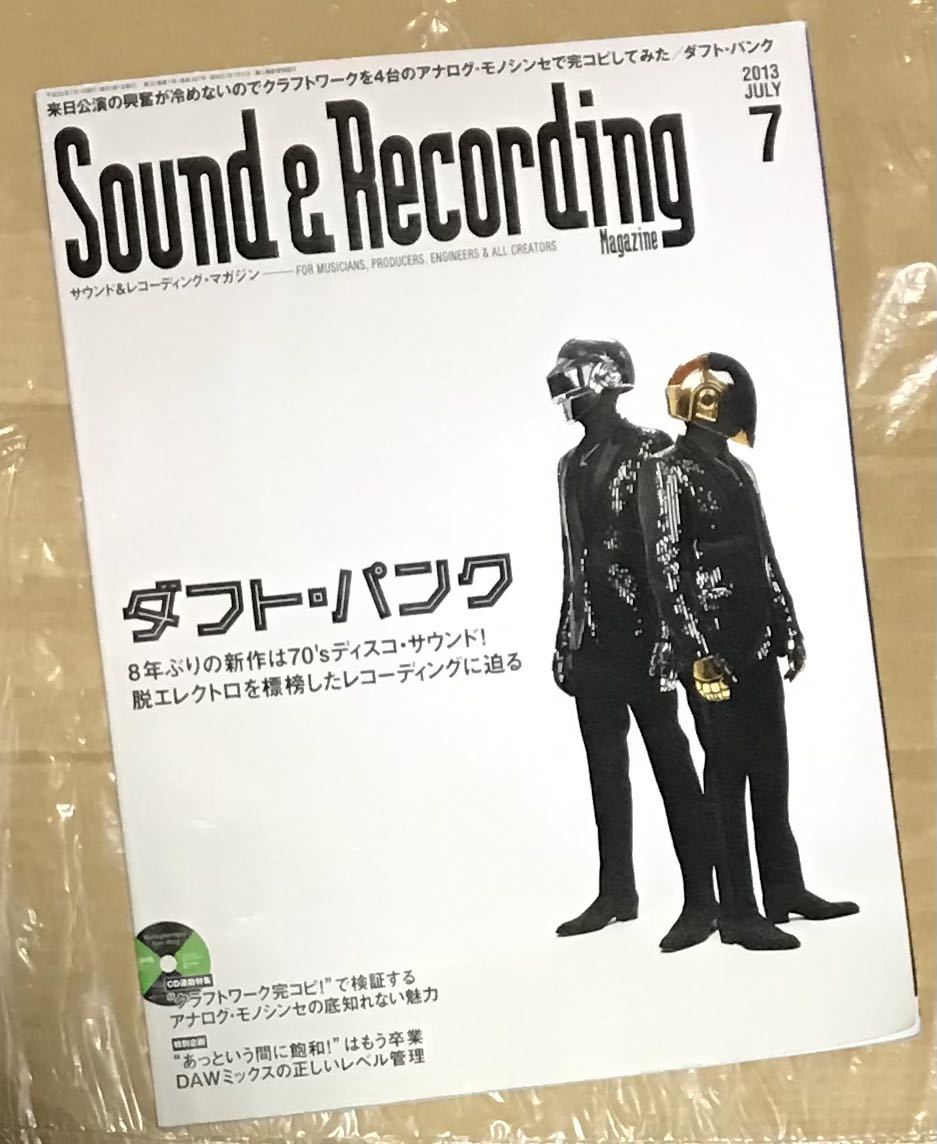 中古】隔週刊CDつきマガジン「JAZZ絶対名曲コレクション 中古】隔週刊CDつきマガジン「JAZZ絶対名曲コレクション