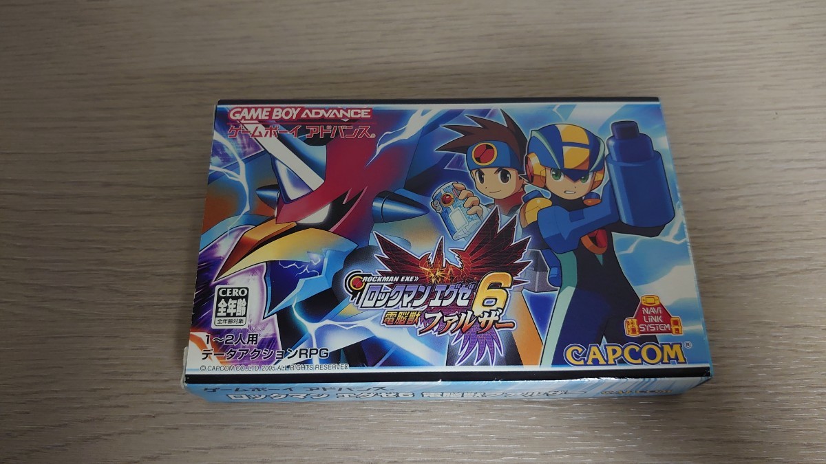 Paypayフリマ ロックマンエグゼ6 電脳獣ファルザー
