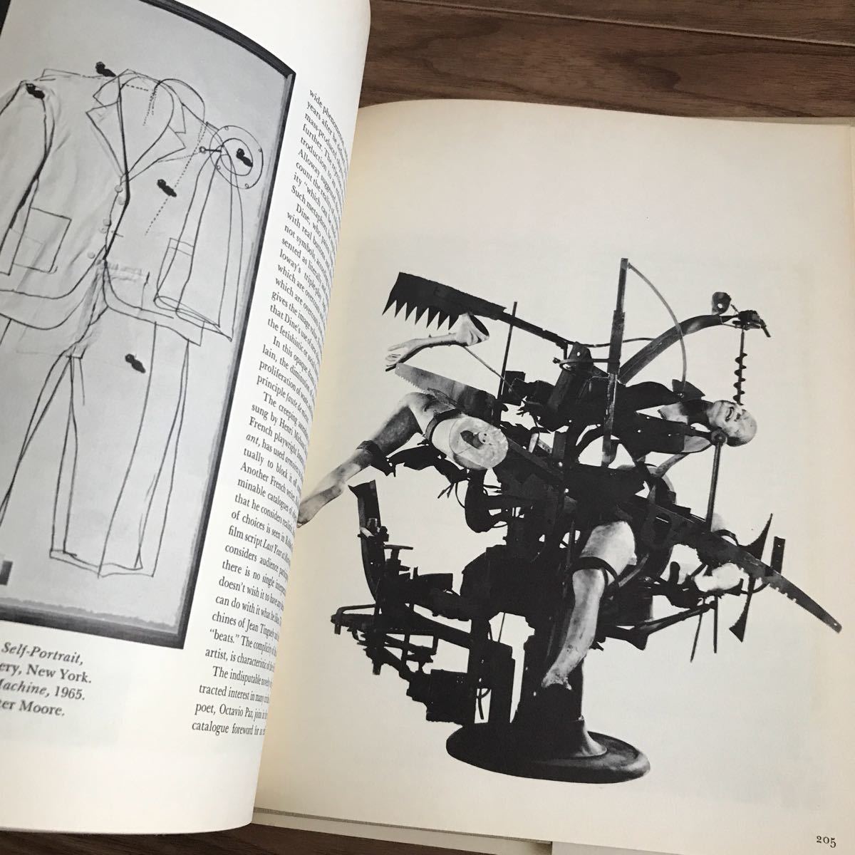 1965年・超貴重】ジョージ・ケペッシュ資料集 The Man-Made