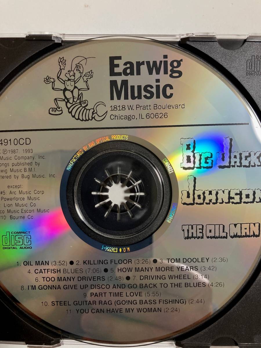 【ブルース】ビッグ・ジャック・ジョンソン（BIG JACK JOHNSON)「ザ・オイル・マン（THE OIL MAN）」中古CD,USオリジCD初盤,BL-409_画像5