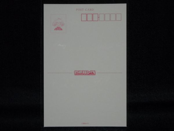 POST CARD◆陸奥A子◆ポストカードH_画像2