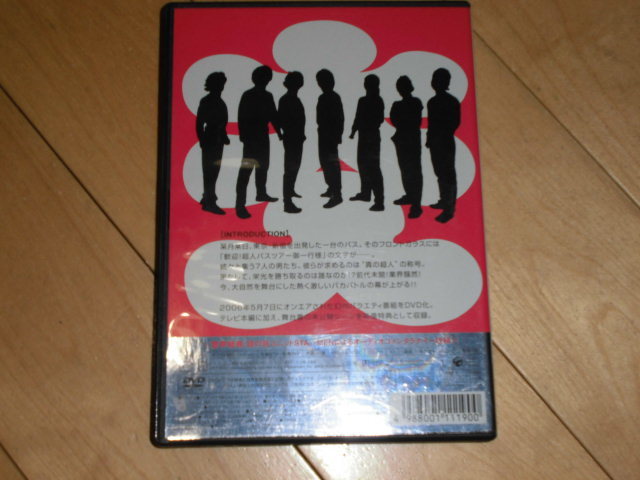 item_image_2