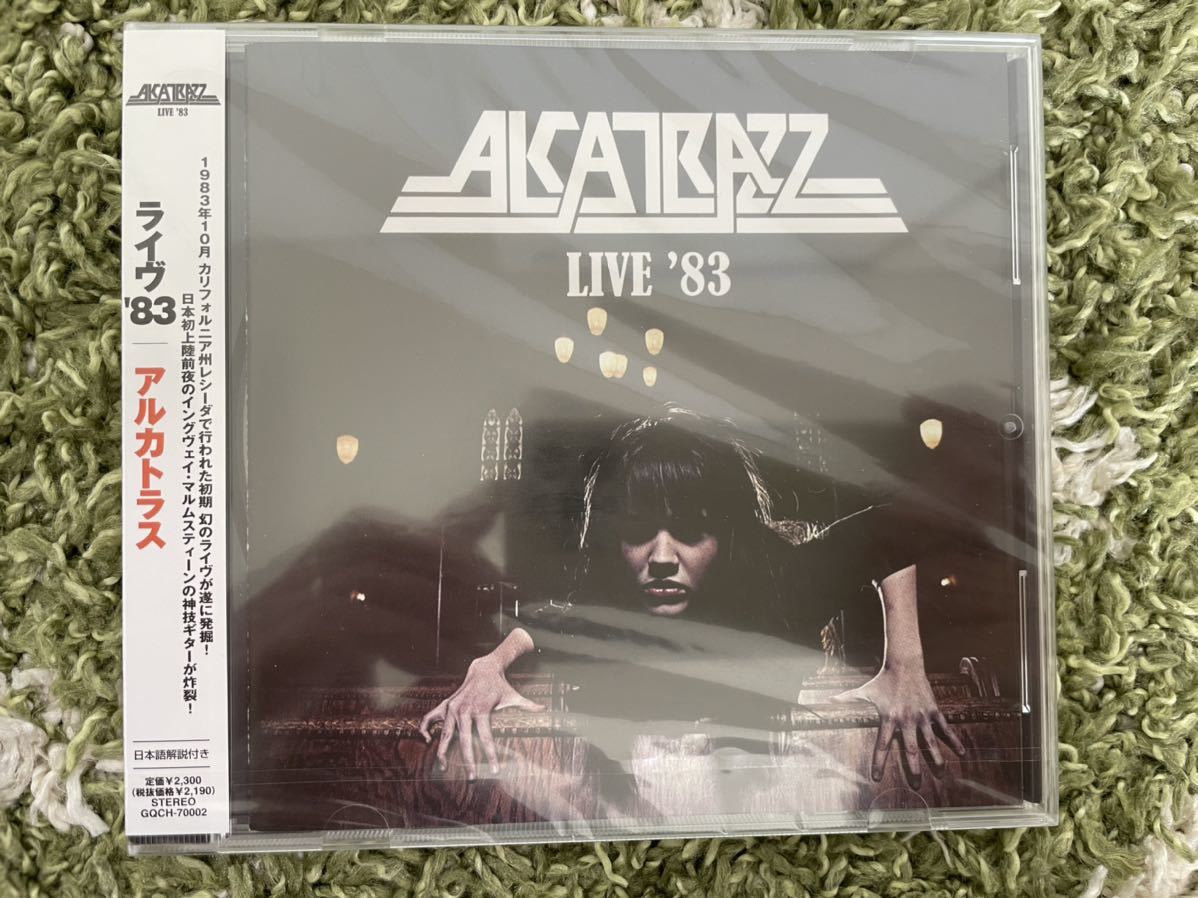 Yahoo!オークション - ALCATRAZZ/LIVE ‘83 国内盤 未開封 新品 激レア