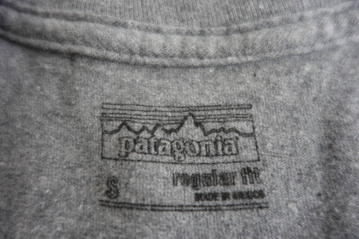 33S パタゴニア patagonia バックプリント 半袖Tシャツ オーガニックコットン【S】_画像3