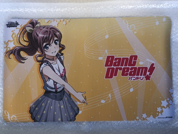 山吹沙綾】 ヴァイスシュヴァルツ BanG Dream バンドリ まとめ-