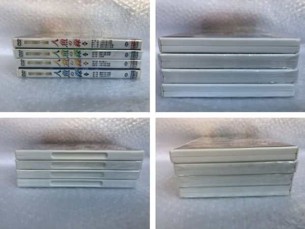 ヤフオク! ▽欠品有 初回限定生産 高橋留美子劇場 人魚の森 D