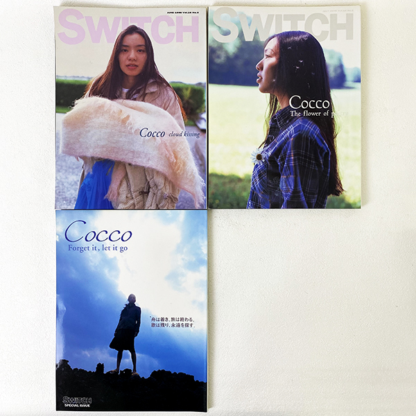 SWITCH スイッチ Cocco 3点 特別特集 2001年 陽の照りながら雨の降る 1998年 6月 独りで咲く花はなくて 2000年 7月 雑誌 本 マガジン 札幌