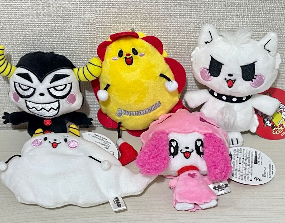サンサンキッズ TV ボールチェーン マスコット ぬいぐるみ 全5種 サンサンキッズ TV ボールチェーン マスコット ぬいぐるみ 全5種