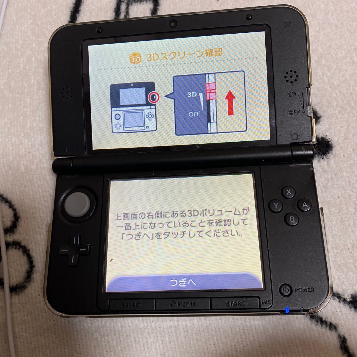 ニンテンドー3DS LL ブラック