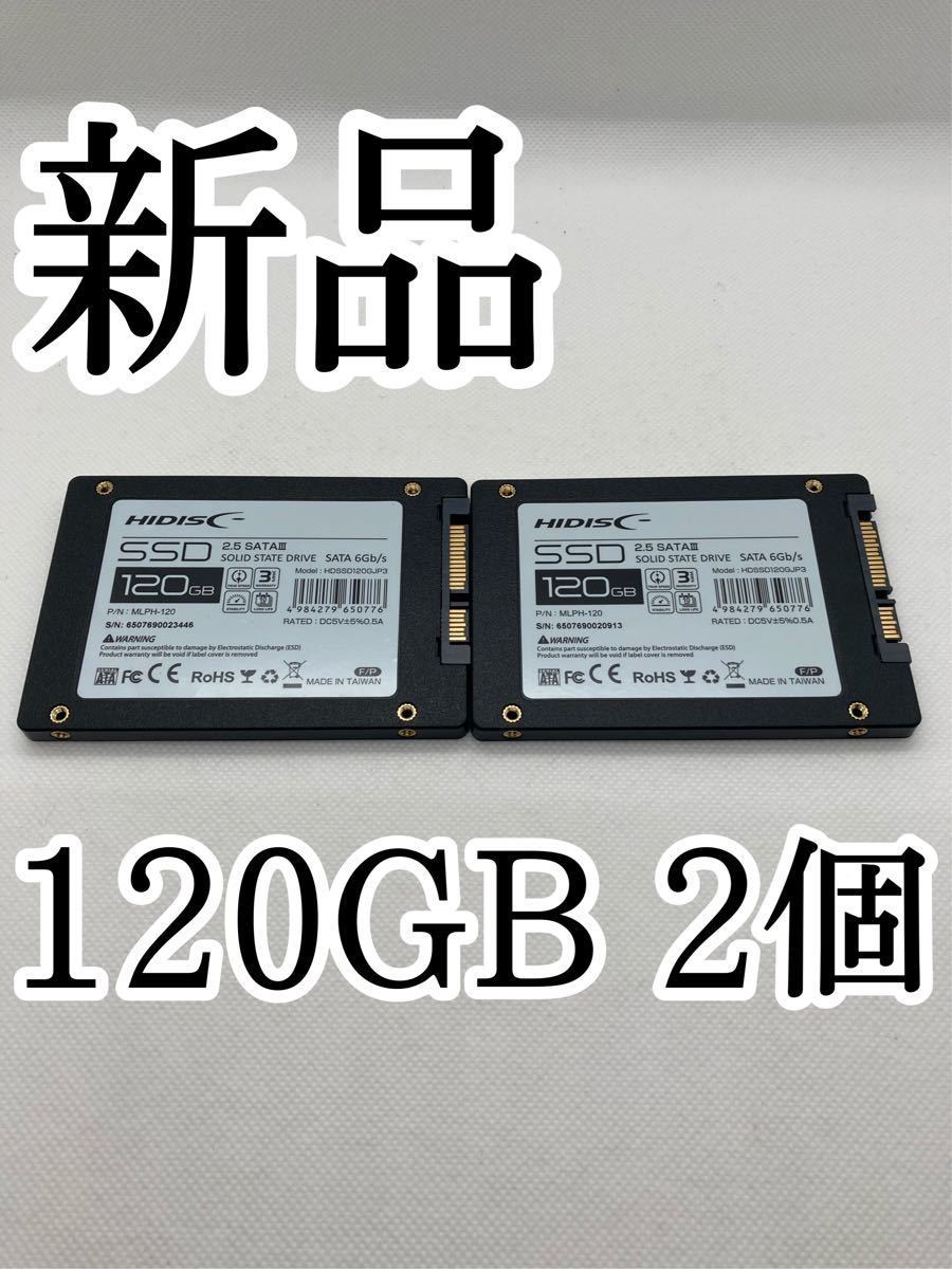 SATA SSD 120GB SSD120G HIDISC SSD