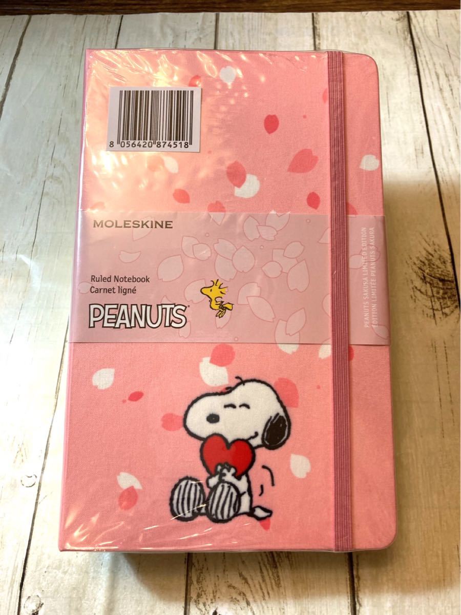 Paypayフリマ 限定 モレスキン Moleskine スヌーピー 桜柄 ノートブック ピンク 可愛い メモ帳 Paypayフリマ 限定 モレスキン Moleskine スヌーピー 桜柄 ノートブック ピンク 可愛い メモ帳