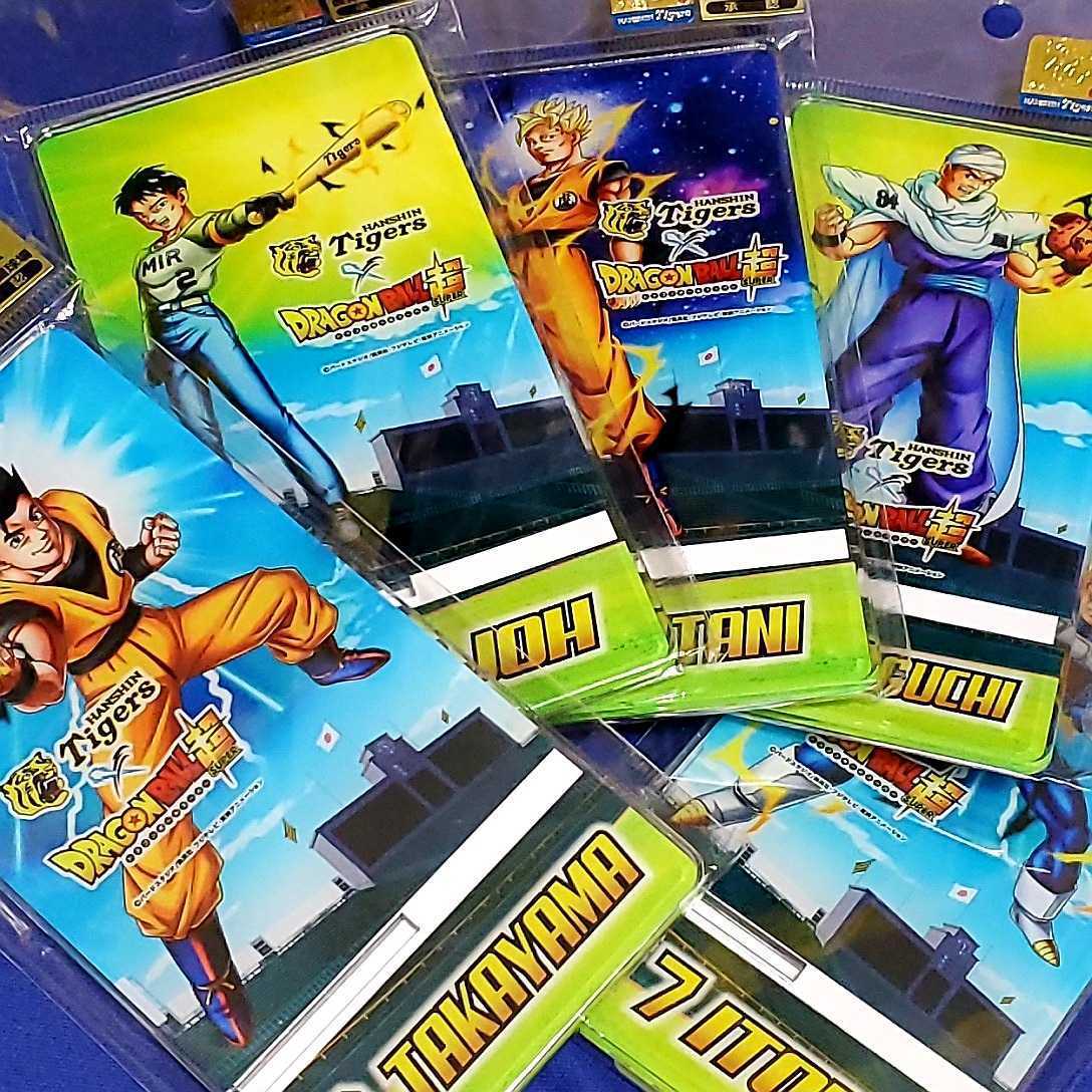 阪神タイガース ドラゴンボール超 コラボグッズ アクリルスマホスタンド 全5種 未使用 鳥谷 糸井 北條 高山 原口 Gwこどもまつり Buyee Buyee Jasa Perwakilan Pembelian Barang Online Di Jepang 阪神タイガース ドラゴンボール超 コラボグッズ アクリルスマホスタンド 全5種 未使用 鳥谷 糸井 北條 高山 原口 Gwこどもまつり Buyee Buyee Jasa Perwakilan Pembelian Barang Online Di Jepang