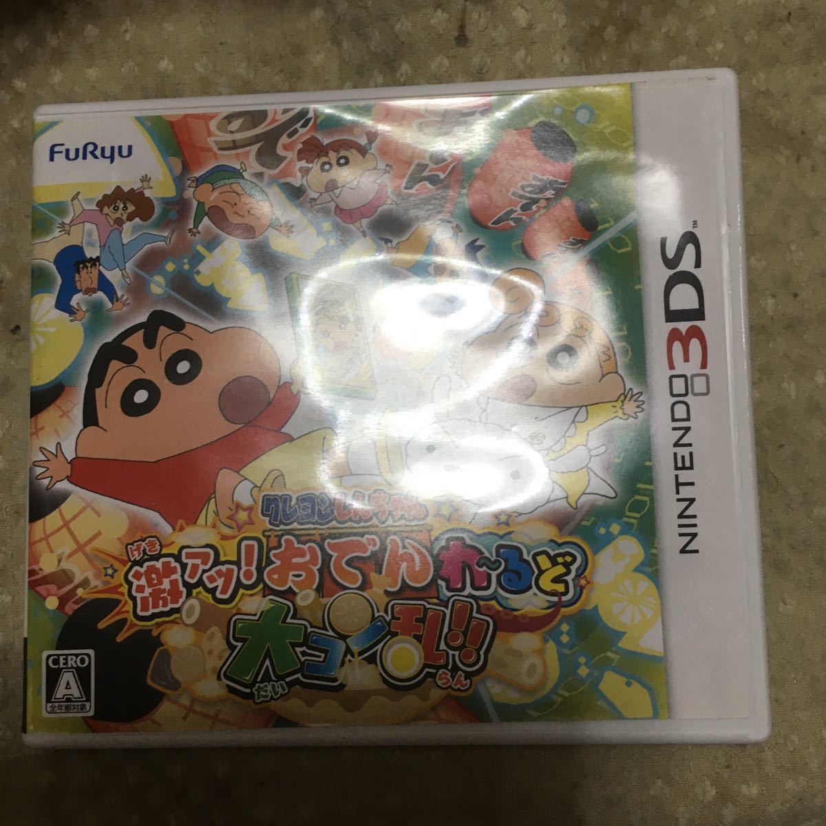 Paypayフリマ 送料無料 クレヨンしんちゃん激アツ おでんわ るど大コン乱 3dsソフト Paypayフリマ 送料無料 クレヨンしんちゃん激アツ おでんわ るど大コン乱 3dsソフト