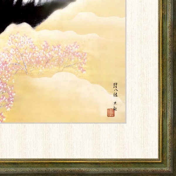 迫力ある大きい油絵〕 豪華な金のフレーム・自然画 高木タケシ油絵額