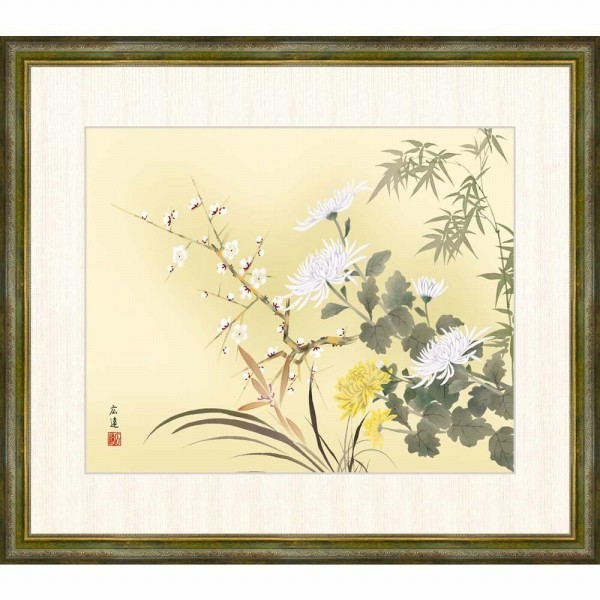 ★送料無料・田中広遠『四君子（F8号）』高精彩工芸画 絵画 静物画 植物【SAK-G4-BK102-F8】