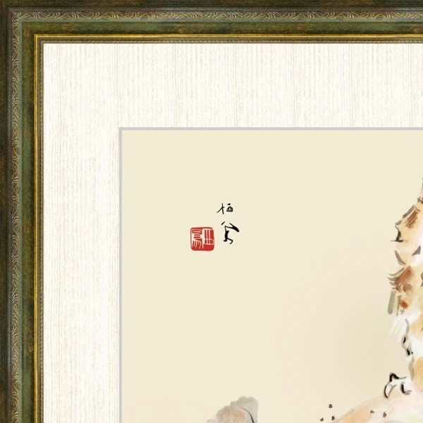 ☆送料無料・竹内栖鳳『みゝづく（F8号）』高精彩工芸画 絵画 動物画
