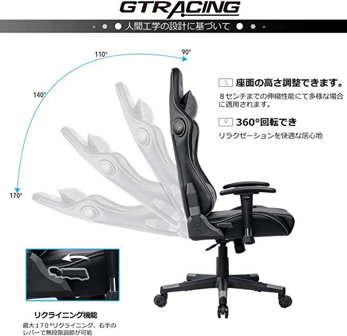  новый товар * бесплатная доставка *GTRACINGge-ming стул динамик есть совершенно беспроводной Bluetooth5.0 наклонный locking высота регулировка GT890Y-GRAY