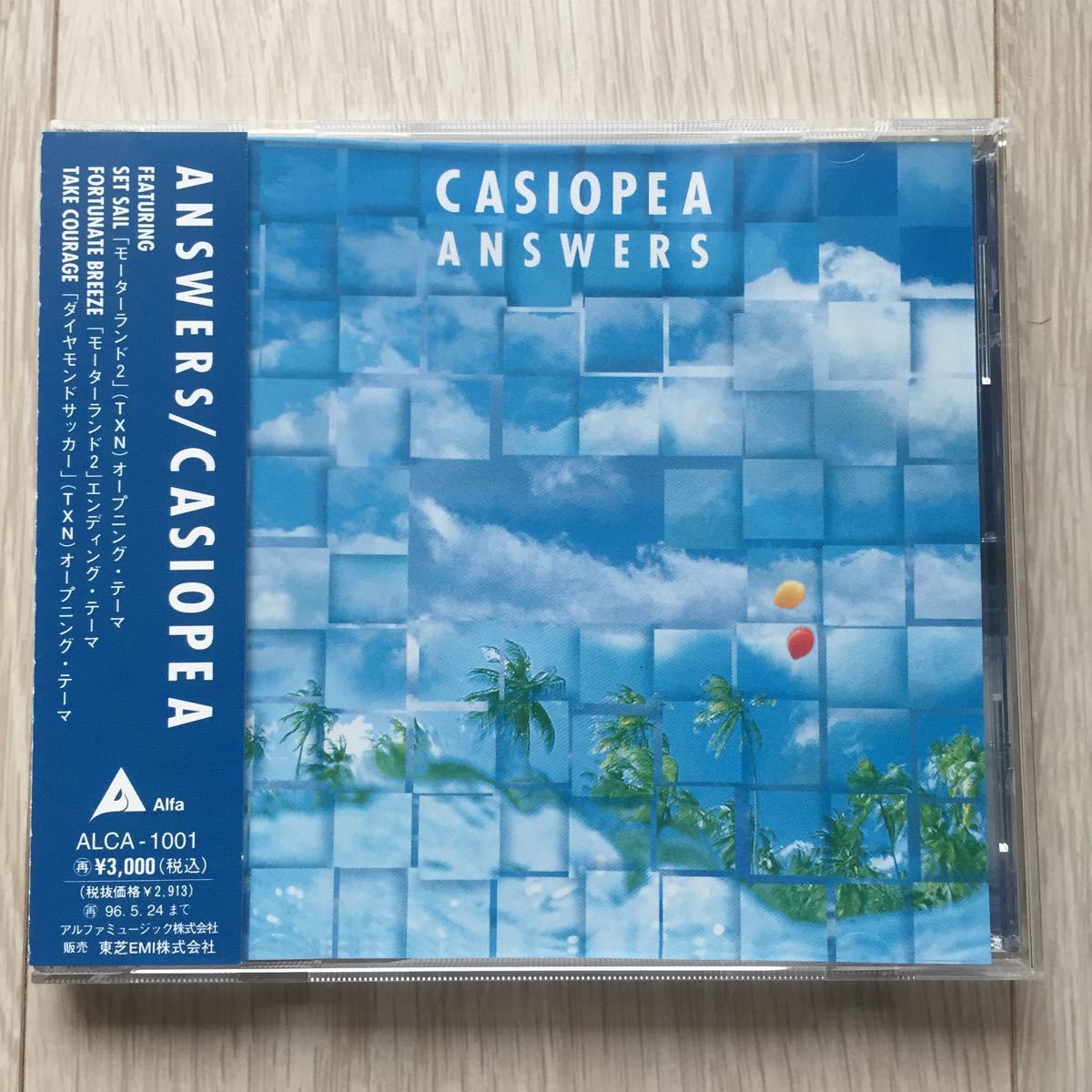 CASIOPEA ANSWERS CD 