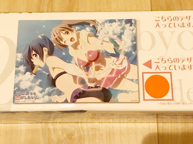 小鳥遊六花 プライズの値段と価格推移は 5件の売買情報を集計した小鳥遊六花 プライズの価格や価値の推移データを公開 小鳥遊六花 プライズの値段と価格推移は 5件の売買情報を集計した小鳥遊六花 プライズの価格や価値の推移データを公開
