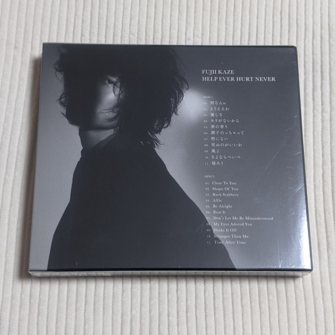 藤井風 新品未開封CD HELP EVER HURT NEVER 初回盤 初回限定盤 藤井風 新品未開封CD HELP EVER HURT NEVER 初回盤 初回限定盤