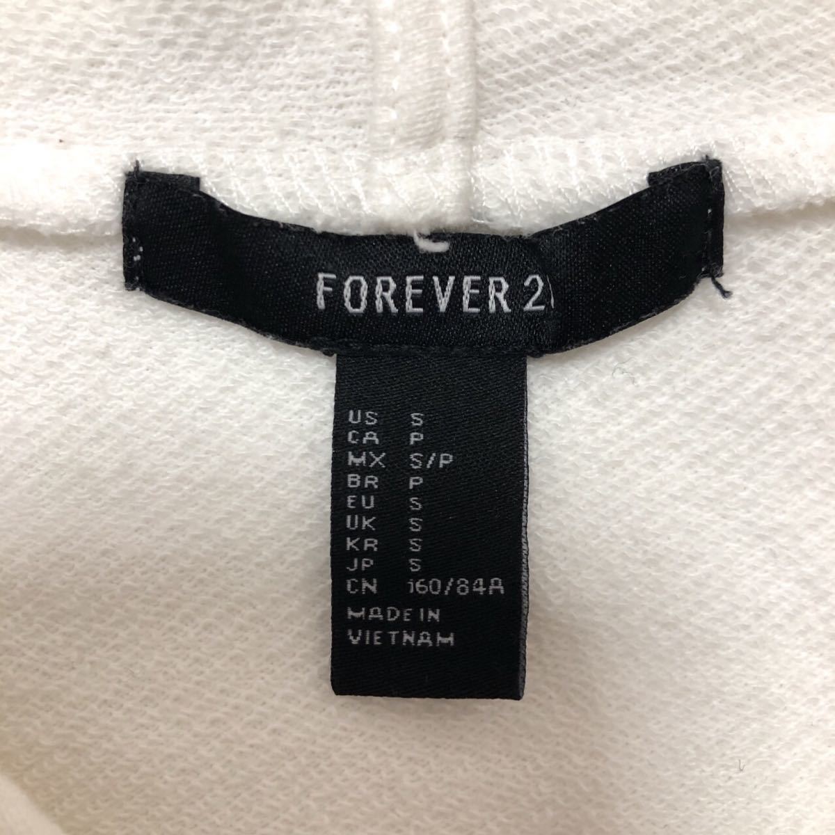 Forever21 ショート丈パーカー