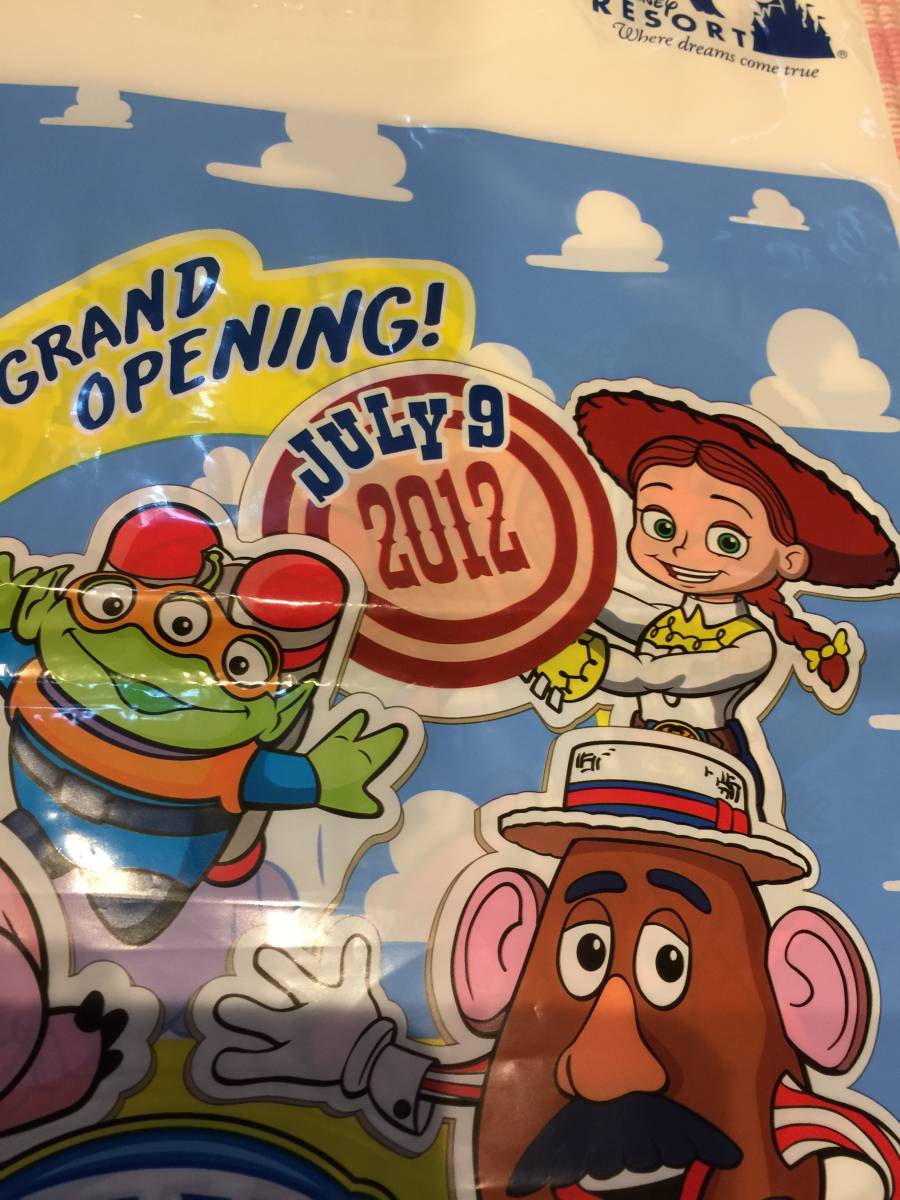 ディズニー☆トイストーリー☆ビニール袋５枚セット☆TOY STORY2012☆未使用