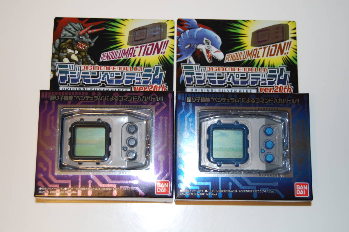 新古品 デジモンペンデュラムver th シルバーブラックシルバーブルーバンダイデジタルモンスターデジモン 日本代購代bid第一推介 Funbid 新古品 デジモンペンデュラムver th シルバーブラックシルバーブルーバンダイデジタルモンスターデジモン 日本代購代bid第一推介 Funbid