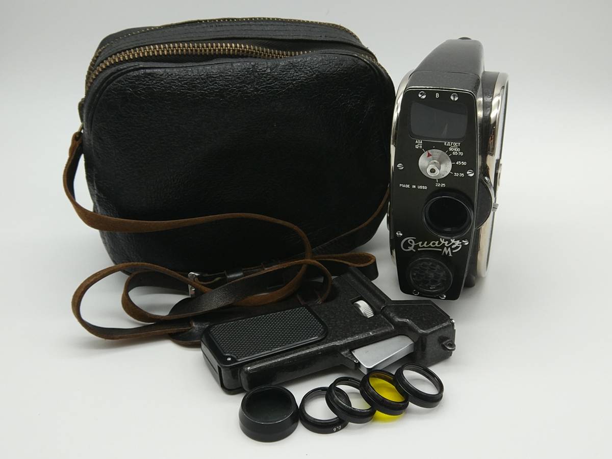 【国際ブランド】 極上の ムービーカメラ #1783B film 8mm KRASNOGORSK Camera Film Quartz-M 8ミリ