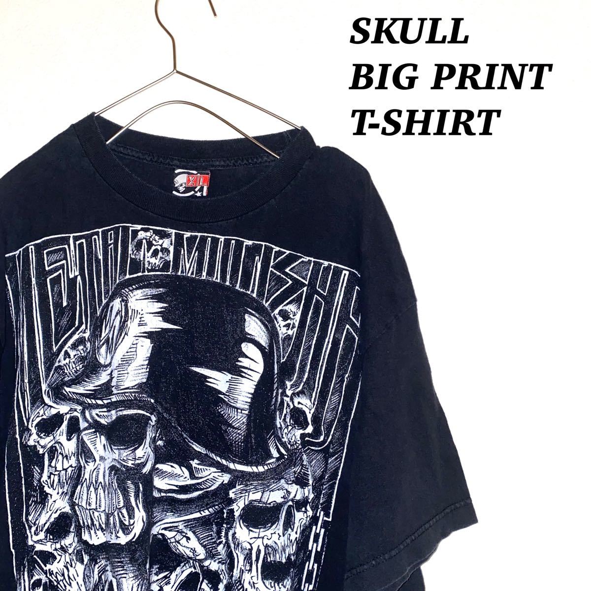 Paypayフリマ スカル ドクロ 髑髏 ビッグ プリント オーバーサイズ Tシャツ 古着 韓国系 パンク ロック 黒 白 Paypayフリマ スカル ドクロ 髑髏 ビッグ プリント オーバーサイズ Tシャツ 古着 韓国系 パンク ロック 黒 白