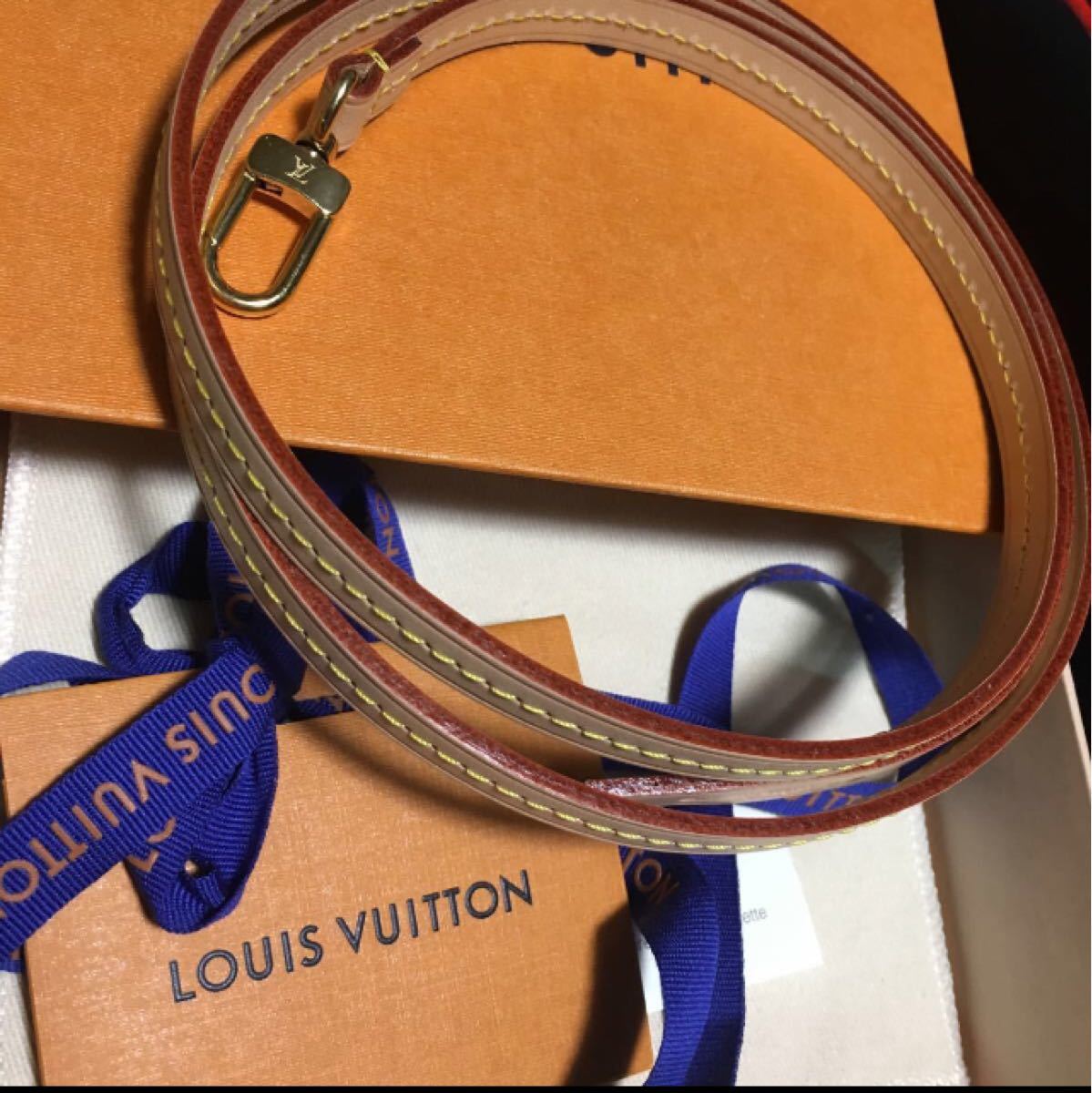 LOUIS VUITTON ショルダーストラップ ヌメ革118センチ金具片方 LOUIS VUITTON ショルダーストラップ ヌメ革118センチ金具片方