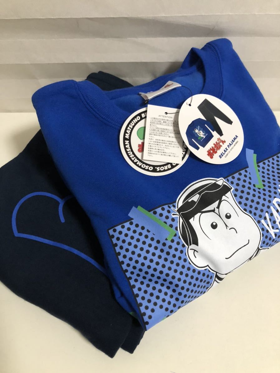 おそ松さん パンツの値段と価格推移は 7件の売買情報を集計したおそ松さん パンツの価格や価値の推移データを公開 おそ松さん パンツの値段と価格推移は 7件の売買情報を集計したおそ松さん パンツの価格や価値の推移データを公開
