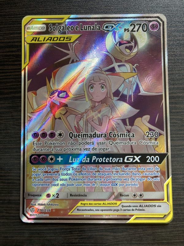Yahoo!オークション - ポルトガル語 ソルガレオ & ルナアーラGX Yahoo!オークション - ポルトガル語 ソルガレオ & ルナアーラGX