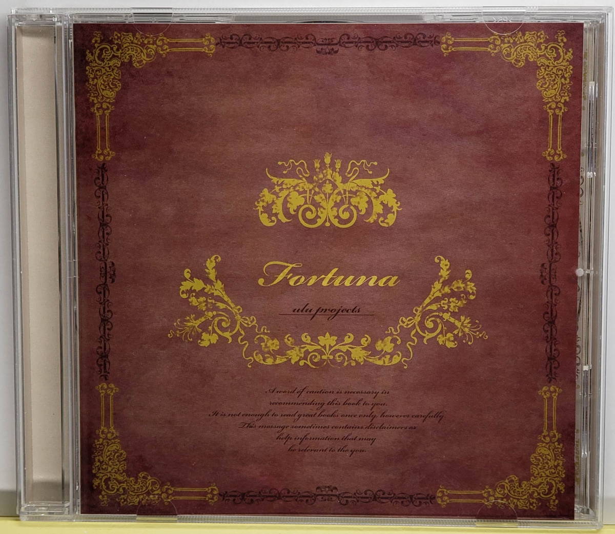 Fortuna / ulu（CD）の画像1