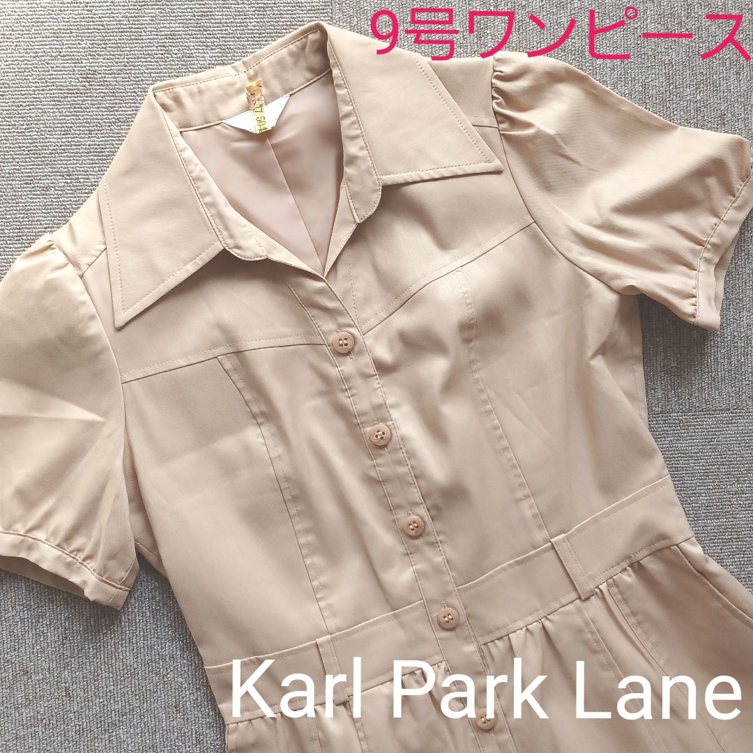 Paypayフリマ Karl Park Lane 9号ワンピース Paypayフリマ Karl Park Lane 9号ワンピース