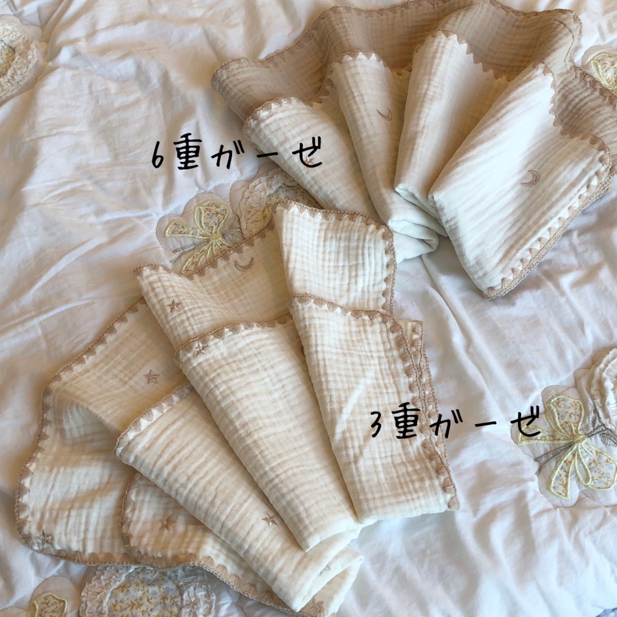 海外並行輸入正規品 星と月ゴールド刺繍3重ガーゼブランケット 韓国