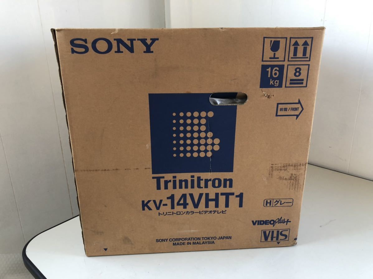 未開封の現状品　SONY Trinitron トリニトロン カラービデオテレビ KV-14VHT1_画像6