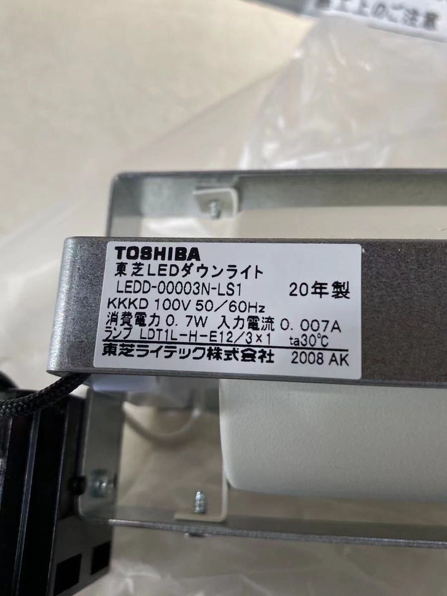 未使用 TOSHIBA LEDD-00003N-LS1 20年製の画像4