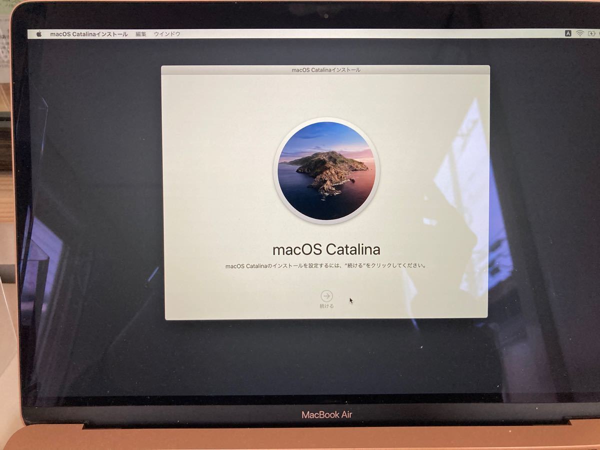 MacBook Air2019 13インチ|Yahoo!フリマ(旧PayPayフリマ) MacBook Air2019 13インチ|Yahoo!フリマ(旧PayPayフリマ)