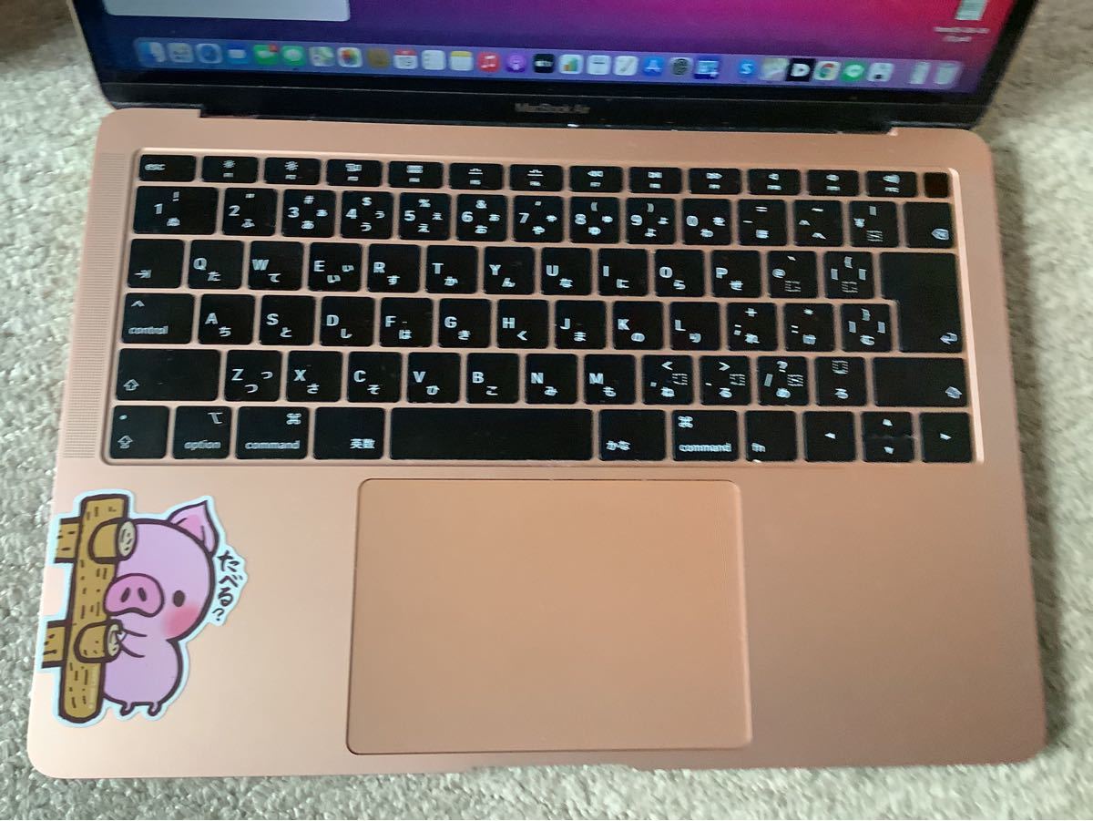 MacBook Air2019 13インチ|Yahoo!フリマ(旧PayPayフリマ) MacBook Air2019 13インチ|Yahoo!フリマ(旧PayPayフリマ)