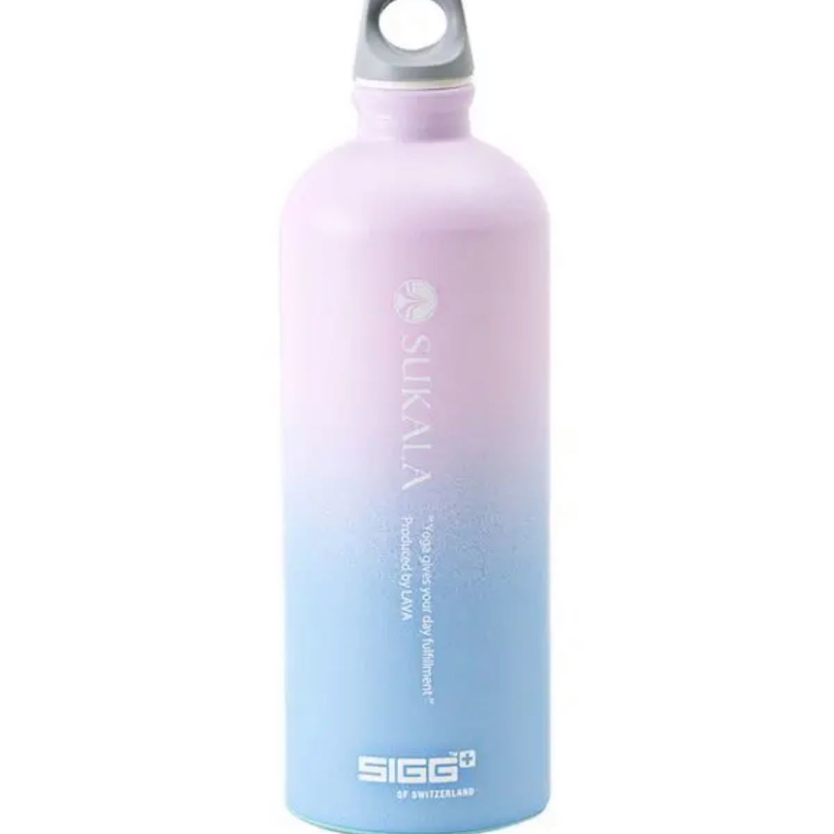 新品 SIGG SUKALA シグ スカーラ ボトル 1L オーロラ