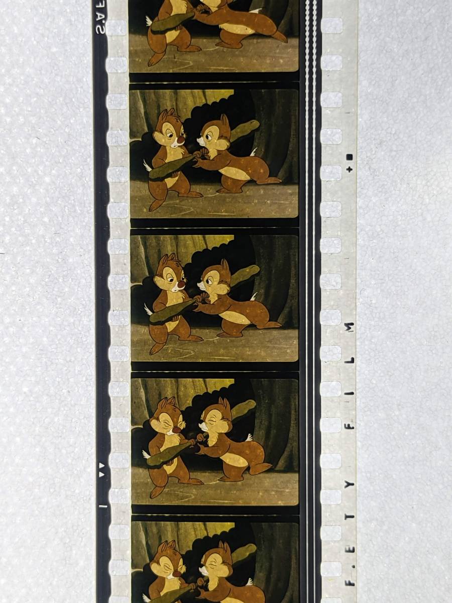 35ミリ「リスのコールタール騒動」(1950年) フィルム ディズニー 35ミリ「リスのコールタール騒動」(1950年) フィルム ディズニー