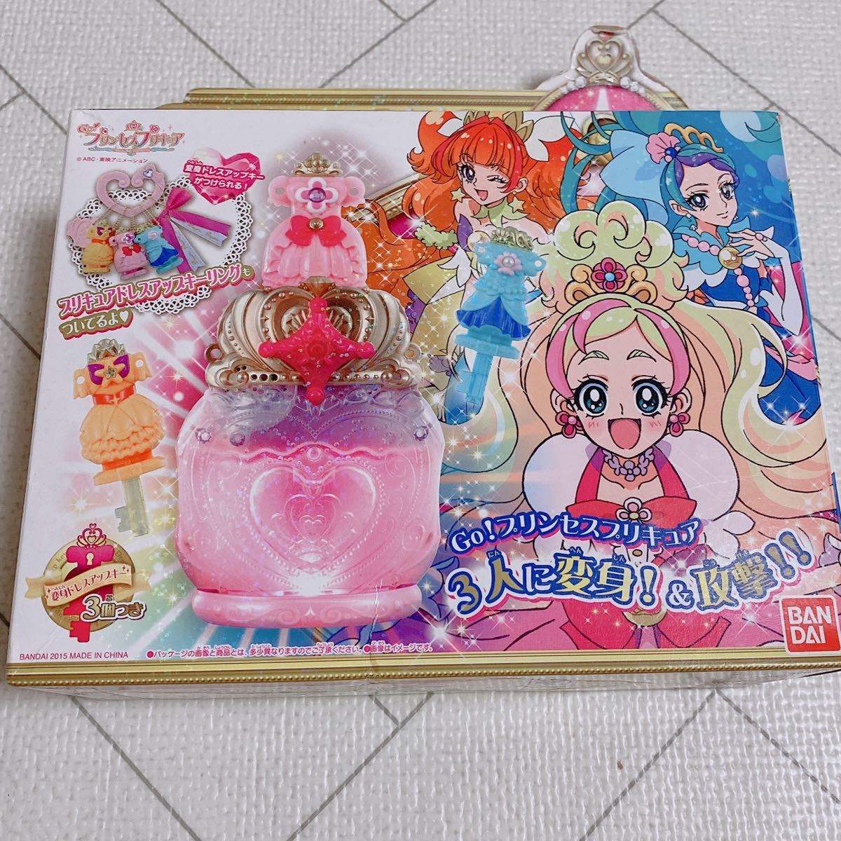 GO プリンセスプリキュア プリンセスパフュームDX|Yahoo!フリマ GO プリンセスプリキュア プリンセスパフュームDX|Yahoo!フリマ