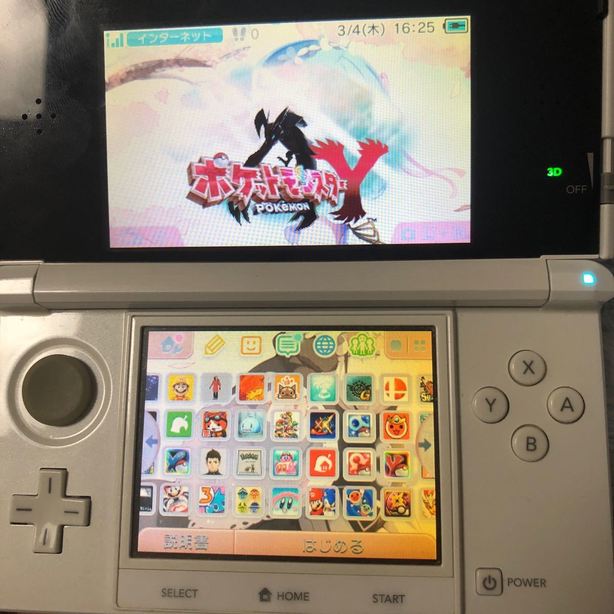 Paypayフリマ 3ds Cfw 導入済み ソフト内蔵多数 Sdカード64gb