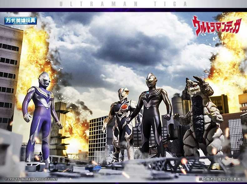 ウルトラマンティガ 重塗装 ウルトラ怪獣 ソフビ ティガダーク