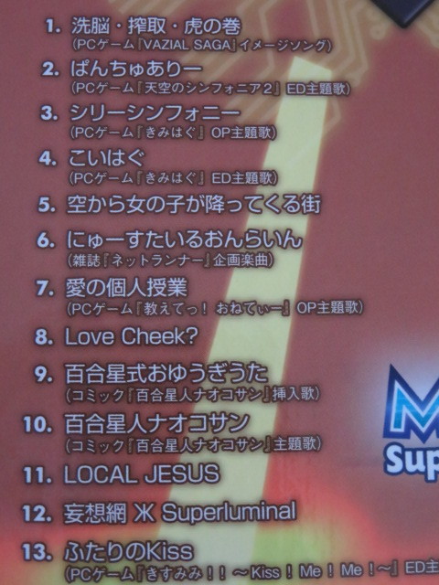 item_image_4
