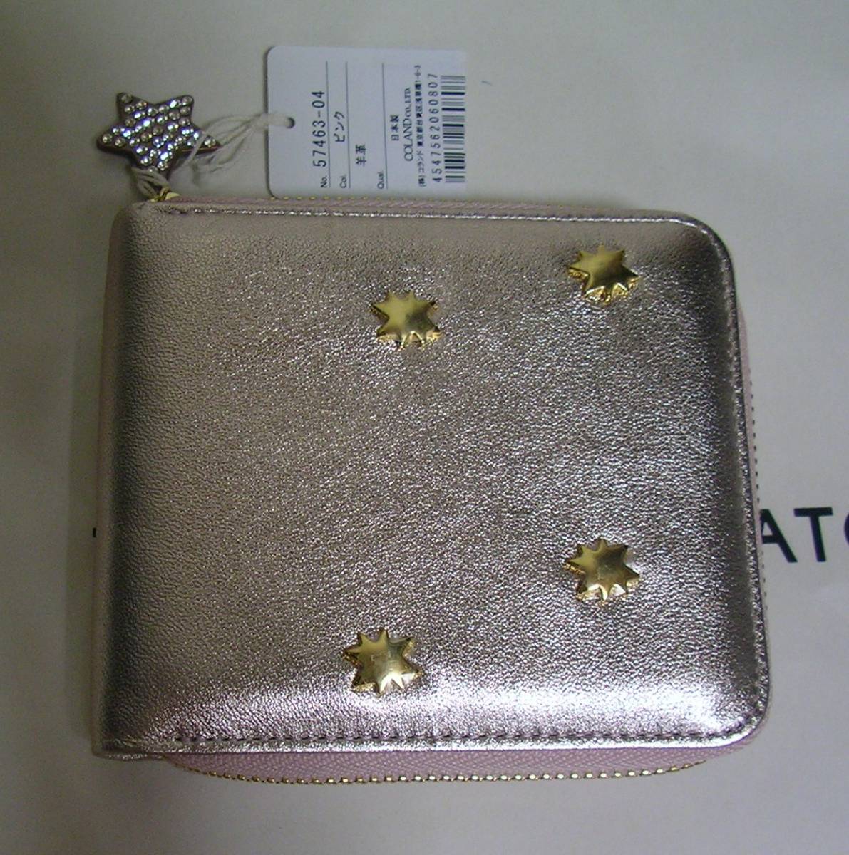 最新コレックション ツモリチサトcarry 北斗七星財布 猫 ねこ ネコ