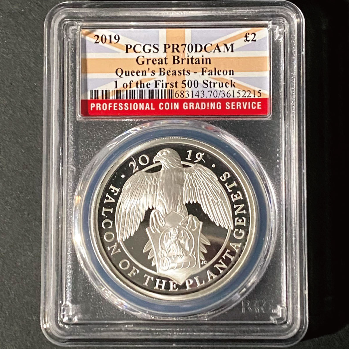 イギリス 2019年 PR70DCAM PCGS 2ポンド 銀貨 ファルコン クイーンズビースト エリザベス アンティークコイン_画像3